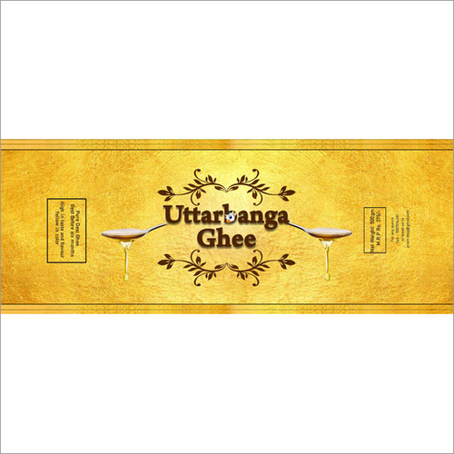500 Gm Uttarbanga Ghee