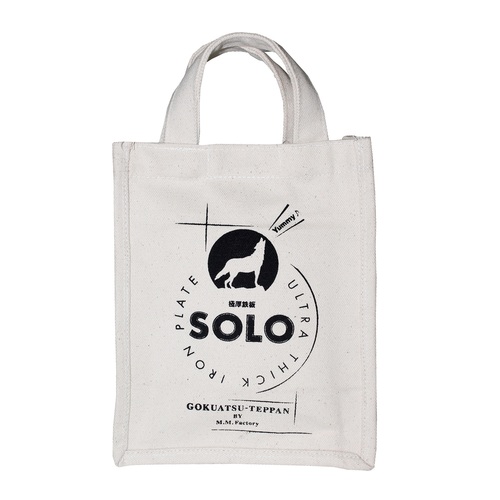 20 Oz Natural Canvas Tote Bag