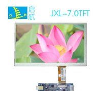 7.0 Tft Lcd Module