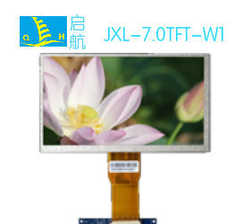 7.0 Tft Lcd Module