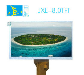 8.0 TFT LCD Module