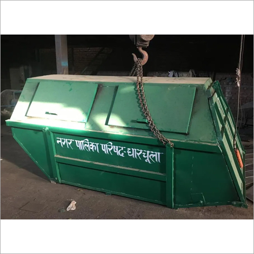 4.5 Ltr Dustbin