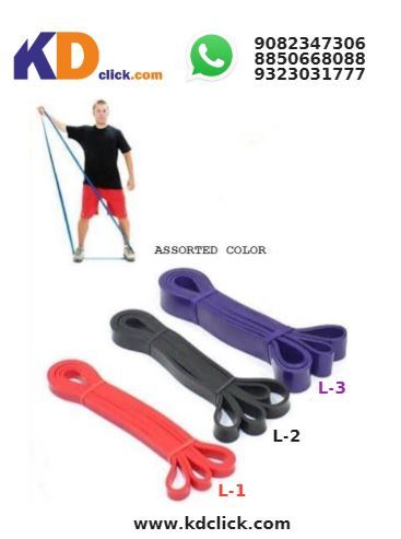 KD Fitness Resistance Stretch Exercise Heavy Duty Band For Sports & Fitness