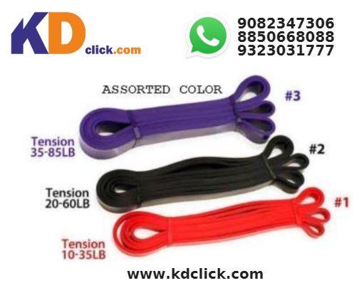 KD Fitness Resistance Stretch Exercise Heavy Duty Band For Sports & Fitness