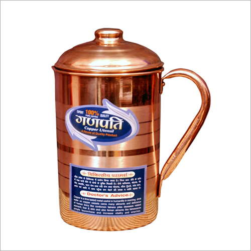 Copper Jug - Rigid Polished Finish, Various Thickness & Grades Available | Classic Copper Color for Timeless Elegance