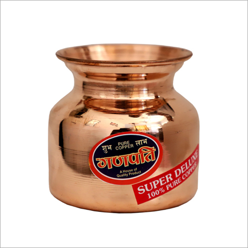 Copper Rajashahi Lota Grade: Different Grade Available