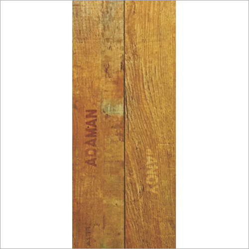 Sunbath Laminated Wooden Flooring