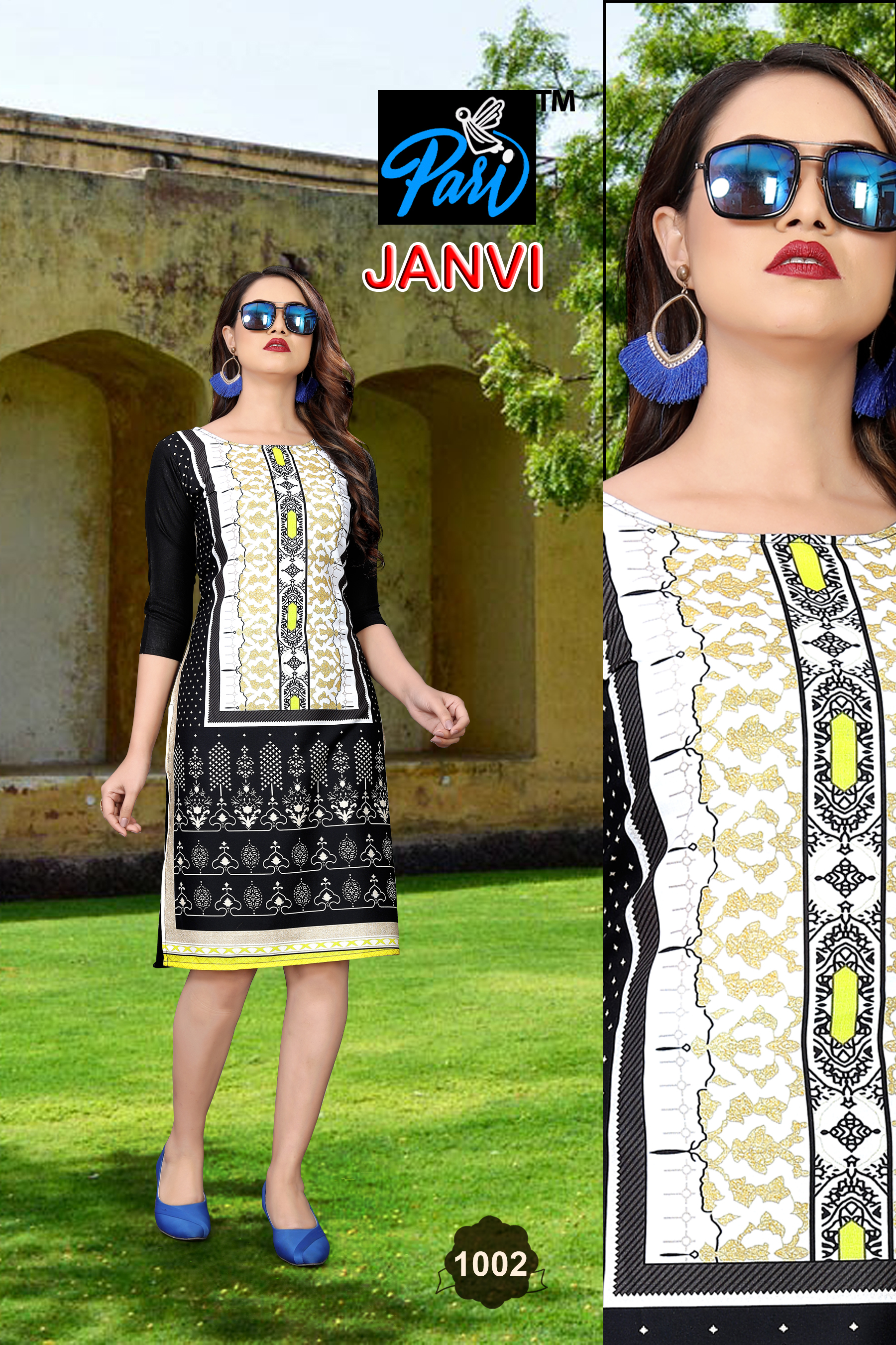 Janvi Kurti