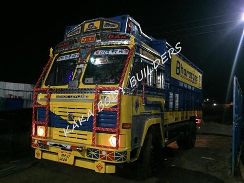 BPCL Gas Cylinder Body