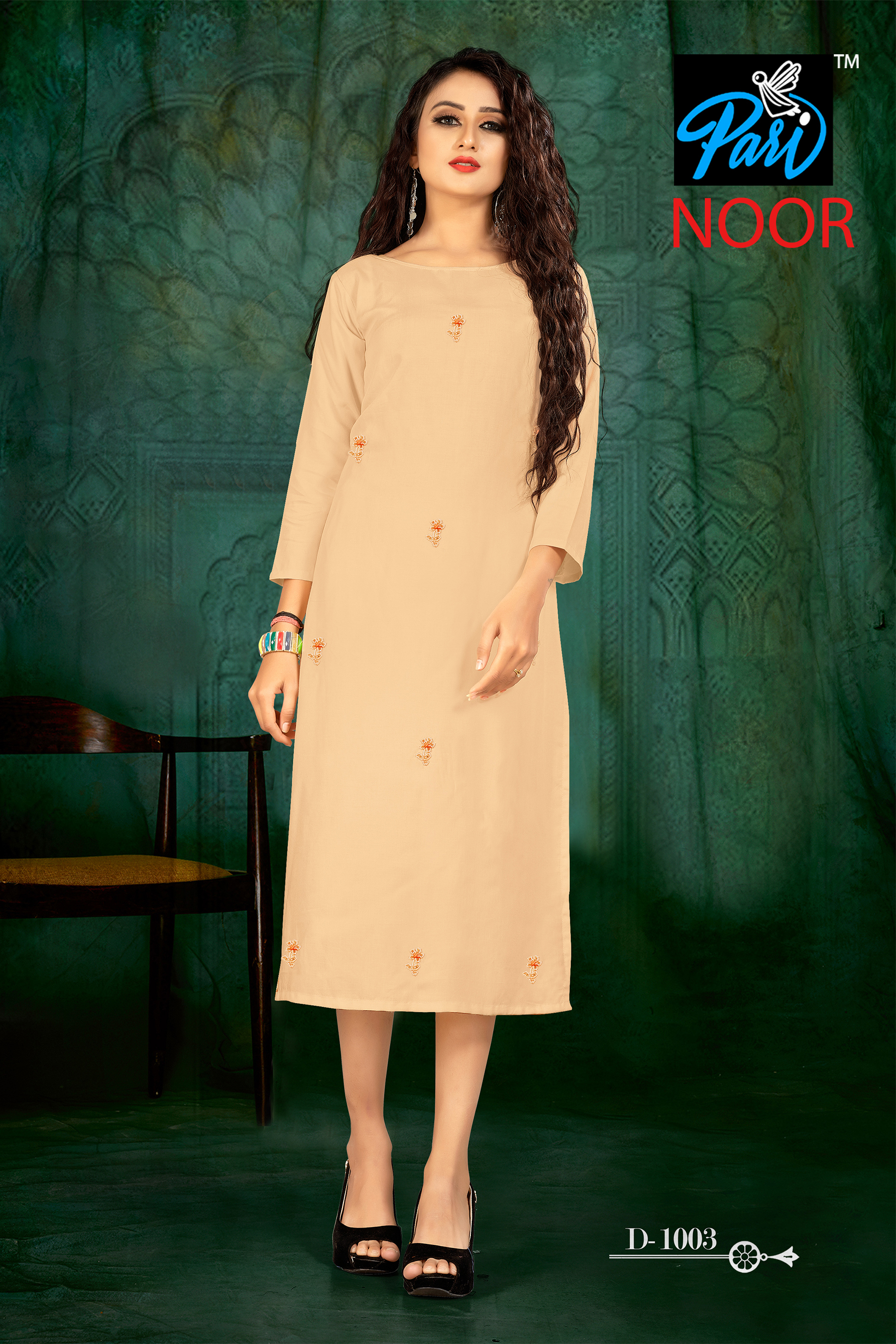 Noor Kurti