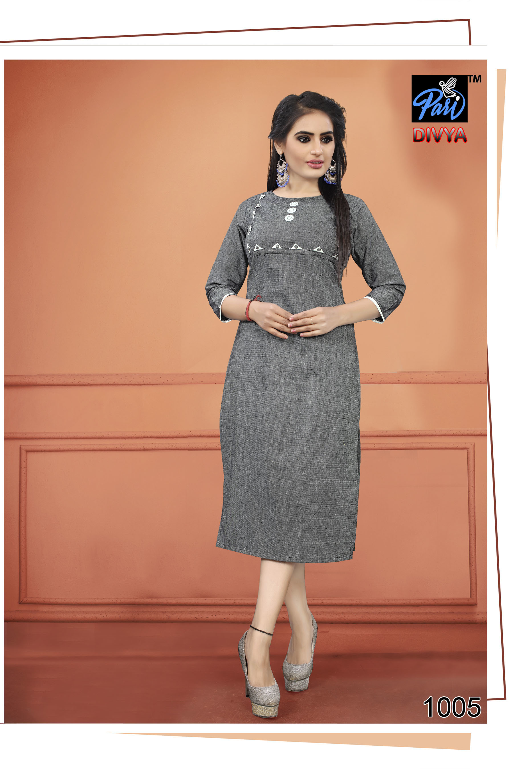 Divya Kurti
