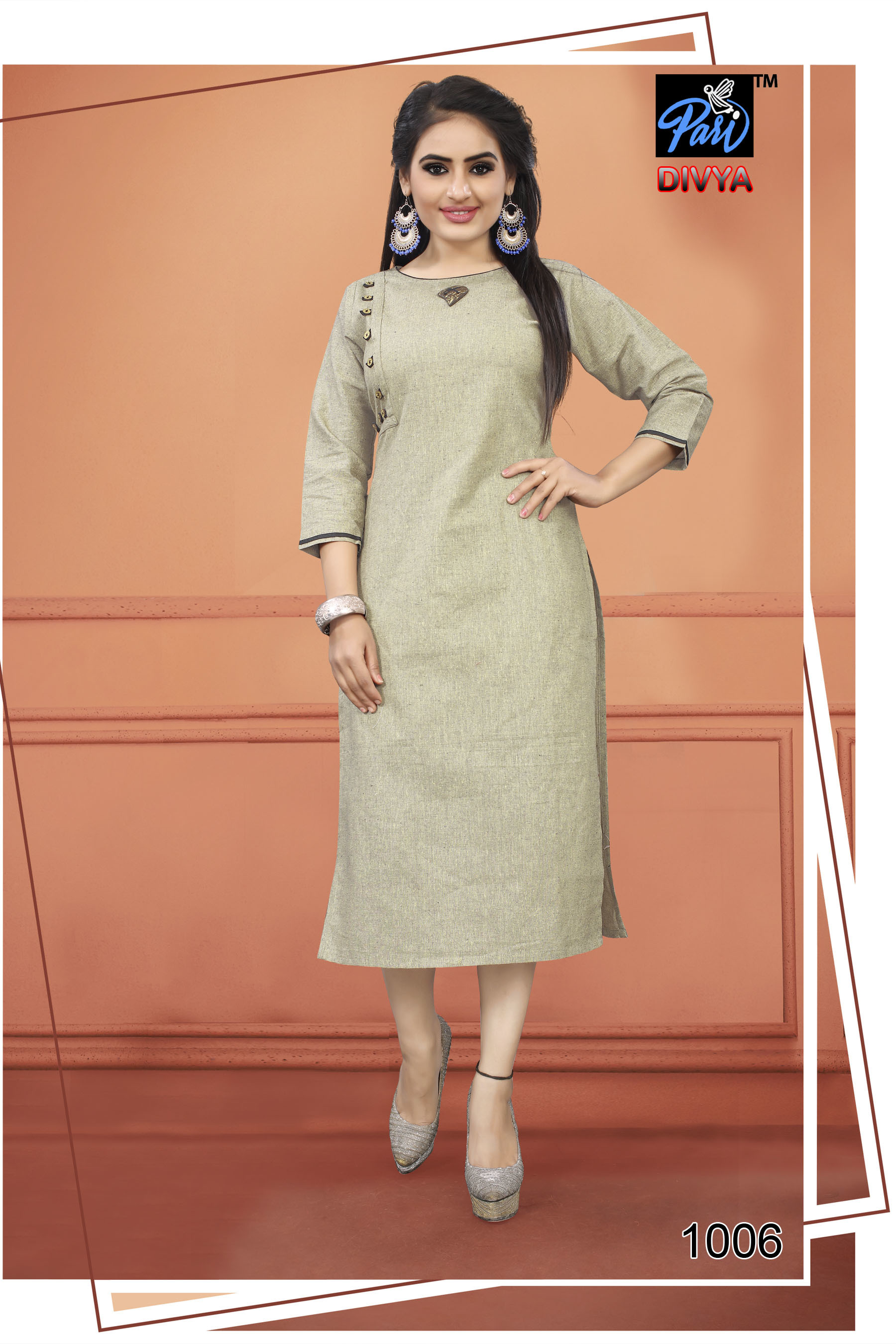 Divya Kurti