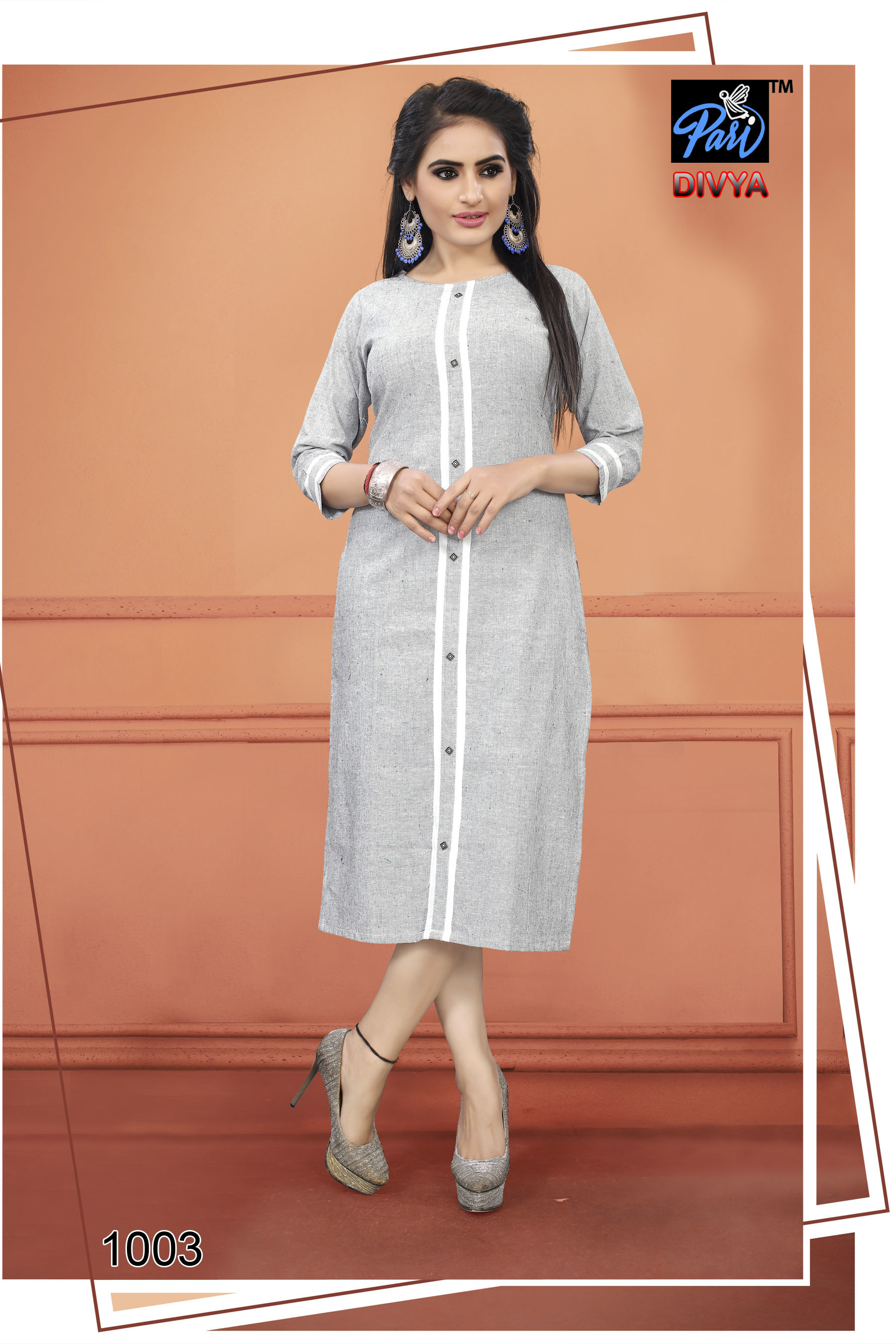 Divya Kurti