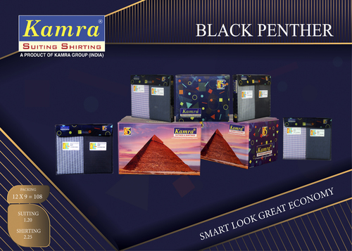 Washable Black Penther (Combo)