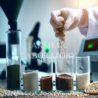 आहार पूरक और प्राकृतिक उत्पाद परीक्षण सेवाएं