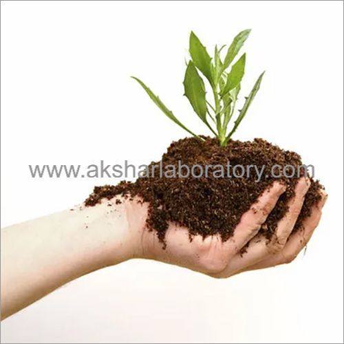 Botanical Pesticide Testing सेवाएं