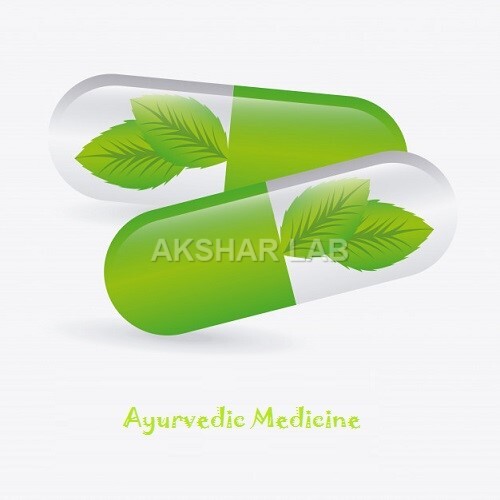 Ayurvedic Medicine Testing सेवाएं