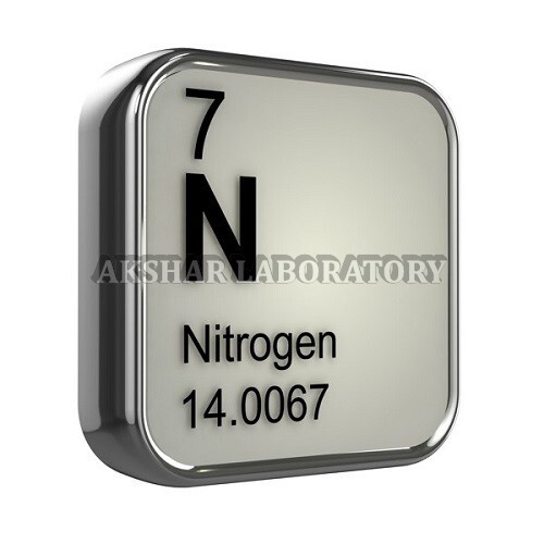 Nitrogen Testing सेवाएं