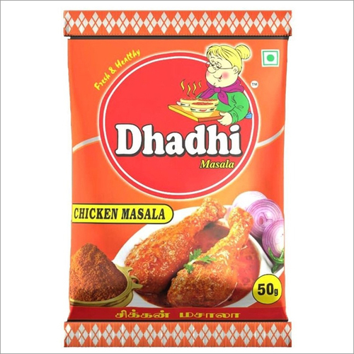 Chicken Masala