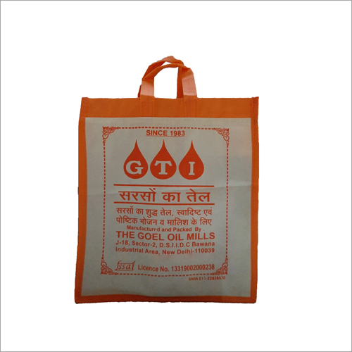 Printed Cotton Customized Bag - Cotton Canvas, 12 x 15 Inch, Multicolor | Includes Durable Handles for Enhanced Mobility