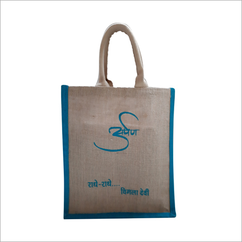 Printed Jute Carry Bag - 16x18 Inches | Multicolor, Customizable Design, Durable Material for Promotional and Shopping Use