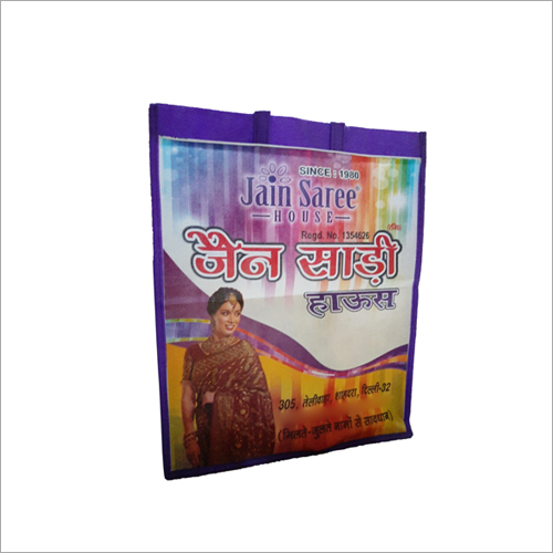 Non Woven Fabric Bag with Multi Colour Print - Jute, 12 x 15 Inch | Customized Design, Durable Material for Shopping & Promotional Use