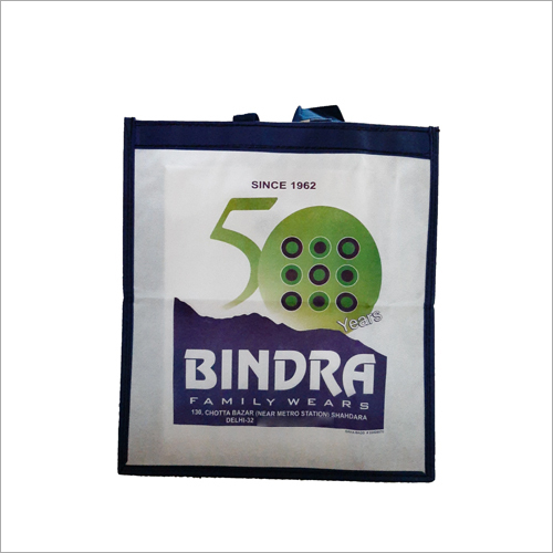 Non Woven Fabric Bag with Multi Colour Print - Jute Material, 12 x 15 Inch, Multicolor Design | Durable, Customized Size & Design for Promotional & Shopping Use