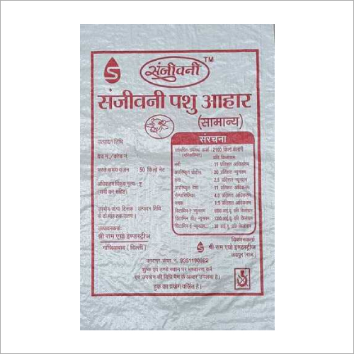 Sanjeevani Normal Pallets High Protein Cattle Feed