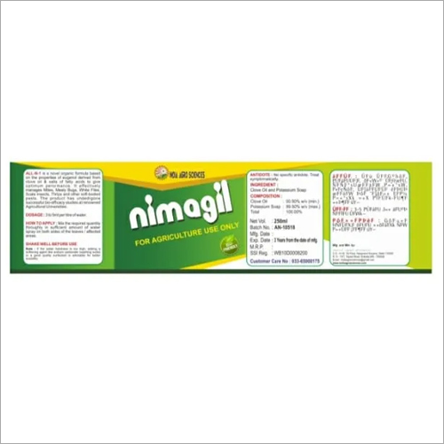 Neem Oil Application: Agriculture