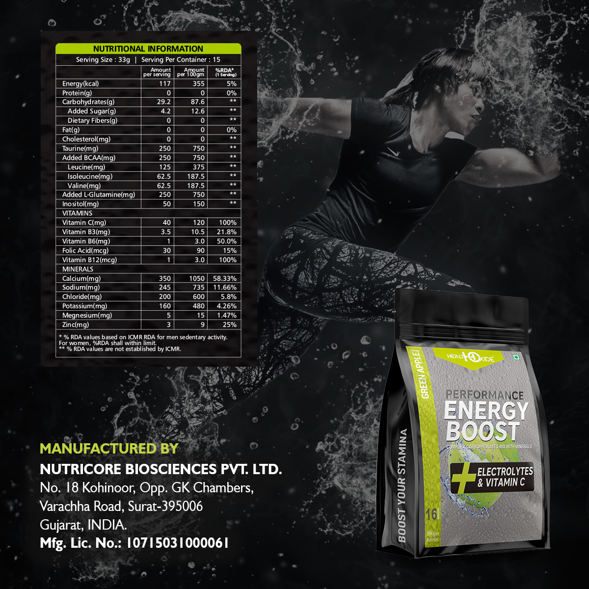energy boost powder