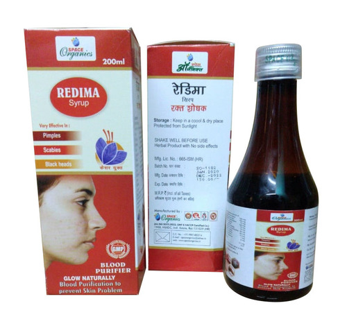 Redima Syrup