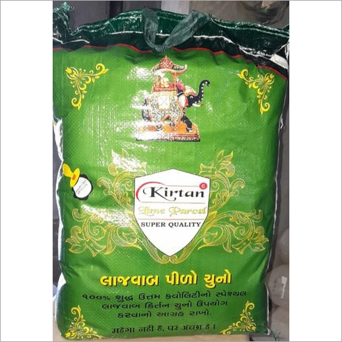 Chuna Parcel