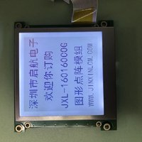 160x160 Lcd Display Module