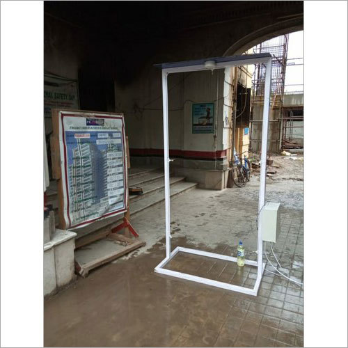 Sanitizer Gate