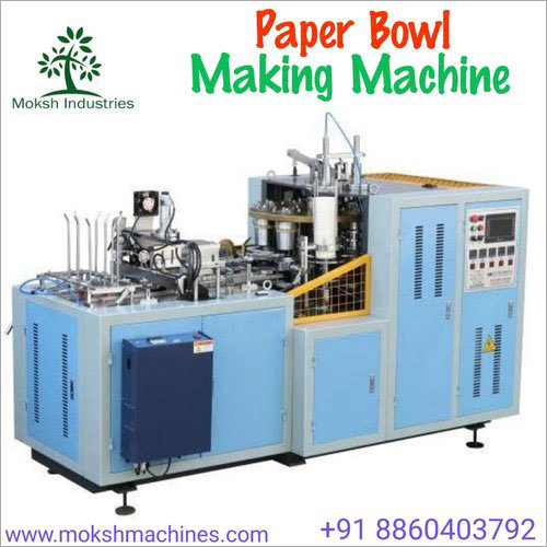 New High Speed Paper Container Making  Machine Grade: Automatic