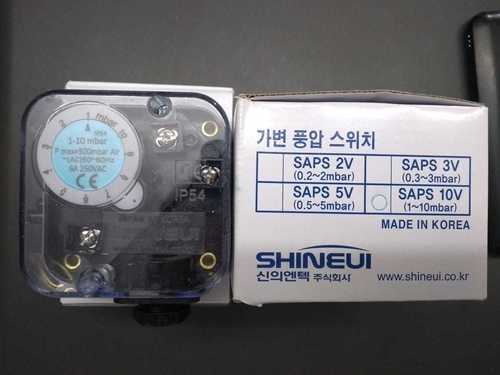 Air Pressure Switch SAPS 10V