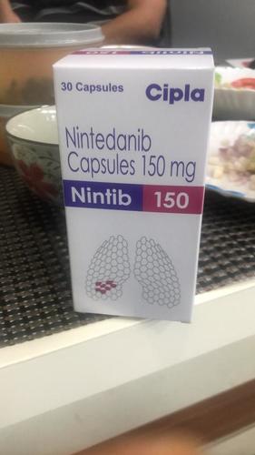 Nintedanib 150 Generic Drugs