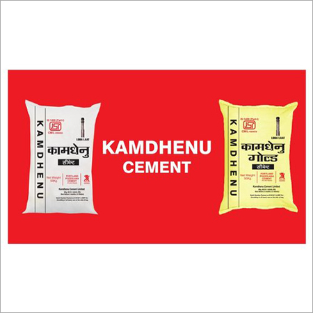 Kamdhenu Cement