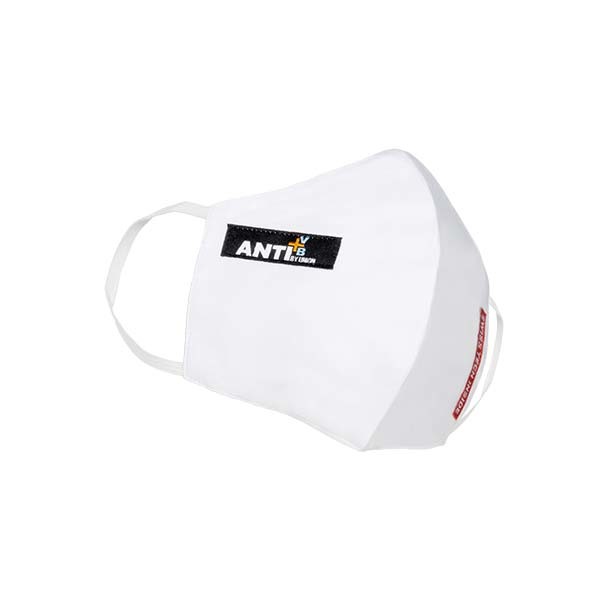 Viroblock Antiviral Facemask