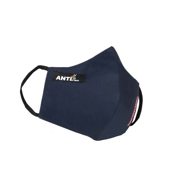 Viroblock Antiviral Facemask