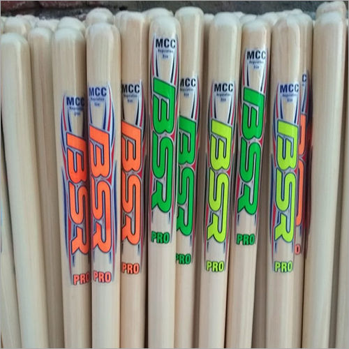 Cricket Wooden Stumps