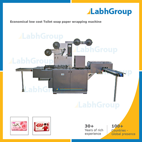 Economical Low Cost Toilet Soap Paper Wrapping Machine