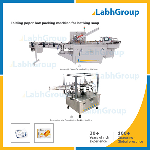 Folding Paper Box Packing Machine For Bathing Soap
