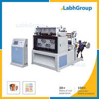 स्टेनलेस स्टील ऑटोमैटिक पेपर कप फैन डाई कटिंग मशीन