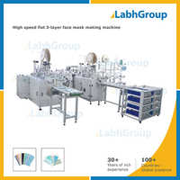 High Speed Flat 3-layer Surgical Face Mask Making Machine