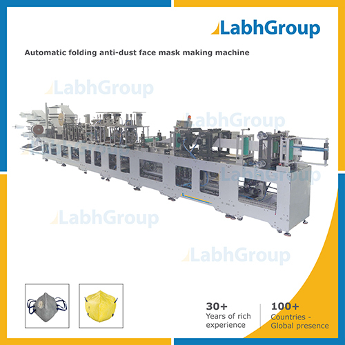 Automatic Folding Anti-dust Face Mask Making Machine