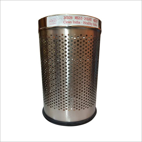 Stainless Steel Perforated Bins - Stainless Steel Material Multiple Sizes Available | Durable Design Ideal for Office or Home Use