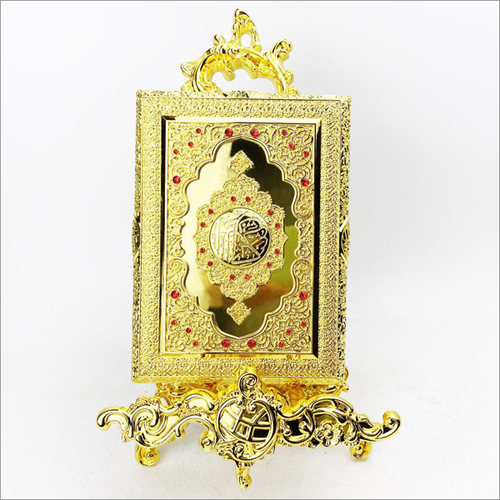 Imported S Size Zinc Alloy Quran Box With Stand (Plus With Painting