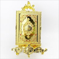 Imported S Size Zinc Alloy Quran Box With Stand - 6.50*4.50*1.75 Inches | Colors Available: Silver, Gold, Zinc, Hand-carved, Painted Finish