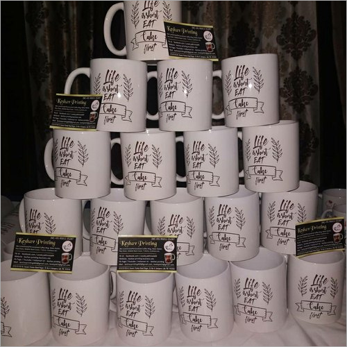 Customizable Coffee Mug Printing Services